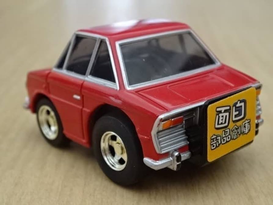 日野コンテッサクーペ▫ダイヤペットミニカー